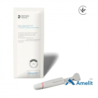 Композит NEO SPECTRA  ST HV (висока в'язкість), колір А1 (Dentsply Sirona), шприц 3 г